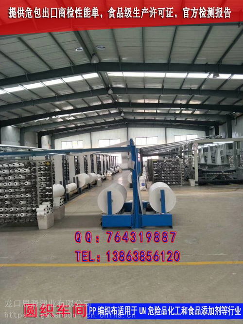 專業(yè)?；b公司 ?；b資質(zhì)生產(chǎn)商