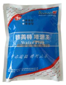 想買穗美特堵漏王防水材料就來(lái)鷹聯(lián)建材 衛(wèi)生間堵漏王