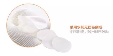 【品牌故事】PurCotton全棉時代_科技_網(wǎng)