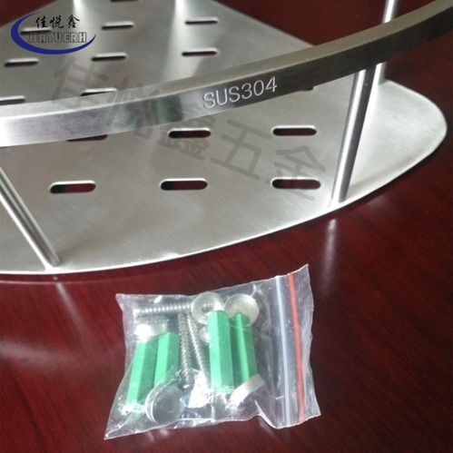 【304不銹鋼浴室整理臺不銹鋼加厚材質廠家直銷量大從優(yōu)】-