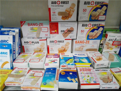 家用PE透氣防水創(chuàng)可貼無菌彈力創(chuàng)口貼關(guān)節(jié)傷口止血貼組合套裝_浦江健宇衛(wèi)生材料_義烏國(guó)際商貿(mào)城四區(qū)_義烏購(gòu)