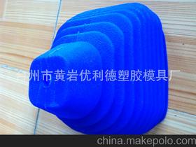 橡膠防塵套供應商,價格,橡膠防塵套批發市場 