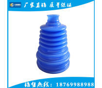 橡膠防塵套制造 工藝、應(yīng)用與未來展望